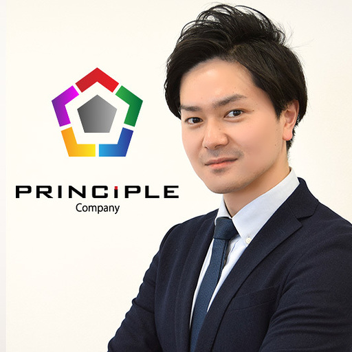 小田啓介