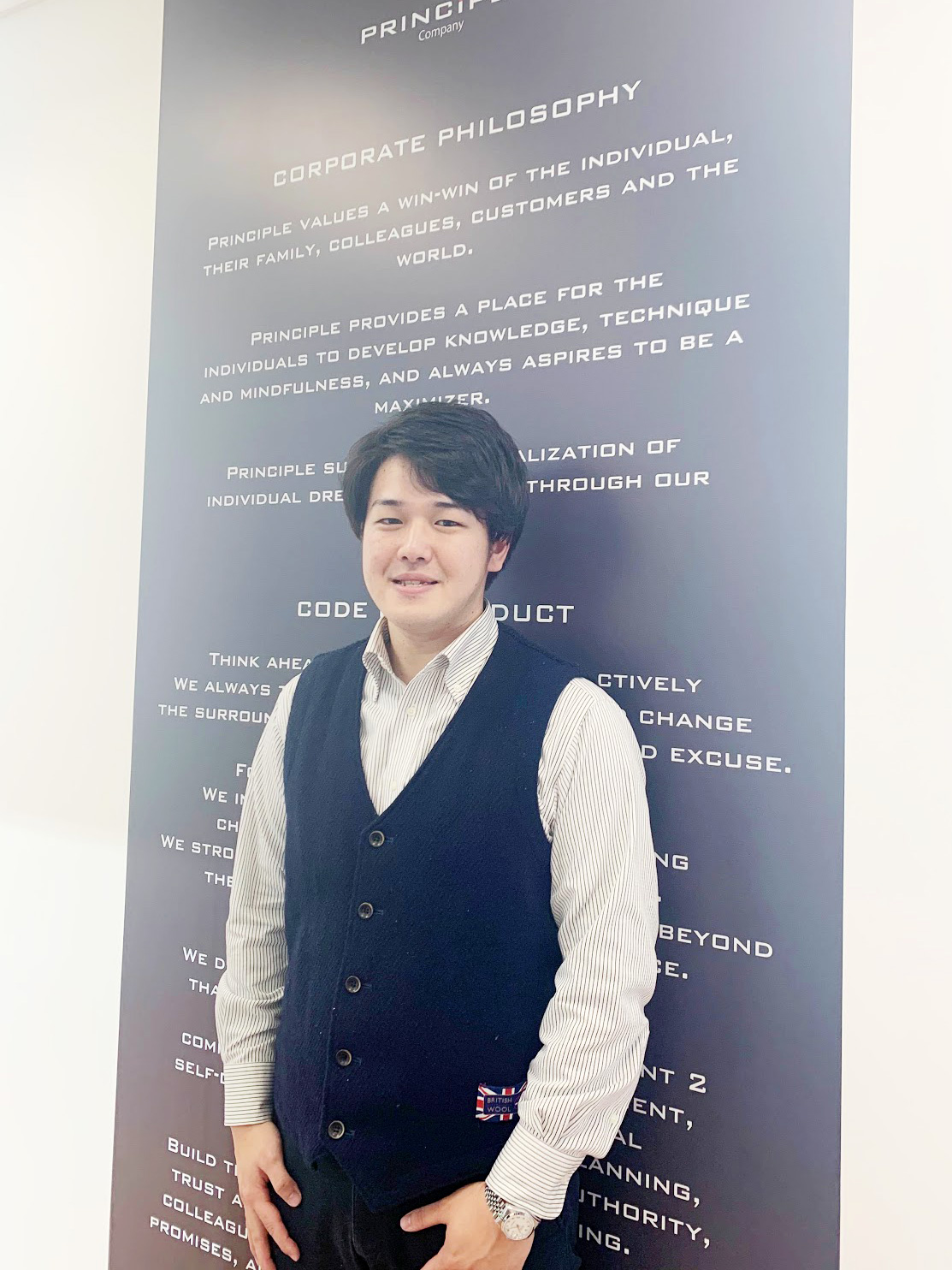 岩花 大樹|社員インタビュー