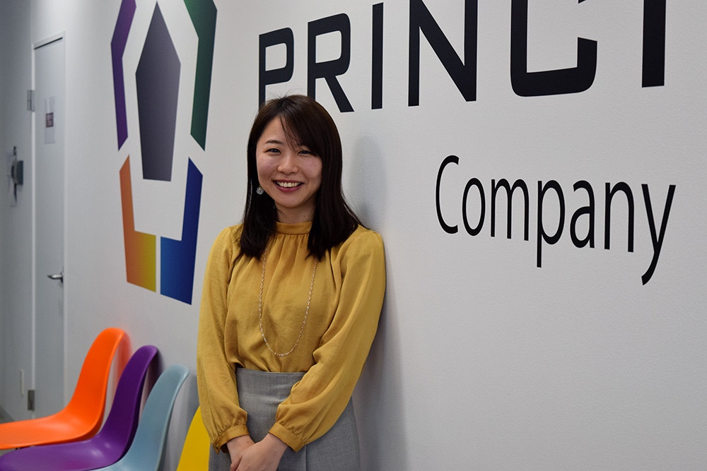 宮原 里歩|社員インタビュー