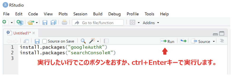 Search Console APIを用いて検索パフォーマンスの生データをRで抽出する方法